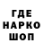 ГЕРОИН хмурый KALINA MOSCOW