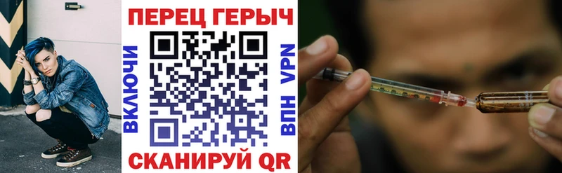 хочу наркоту OMG ССЫЛКА ГЕРОИН гречка Камызяк