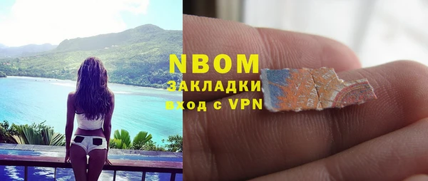 экстази Аркадак