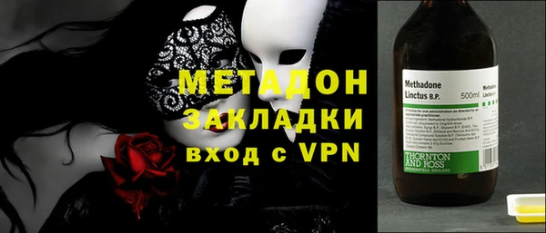 экстази Аркадак