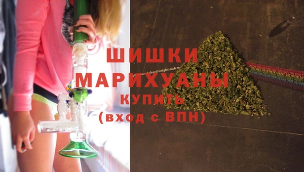 мескалин Арсеньев