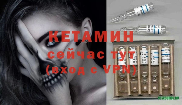 экстази Аркадак